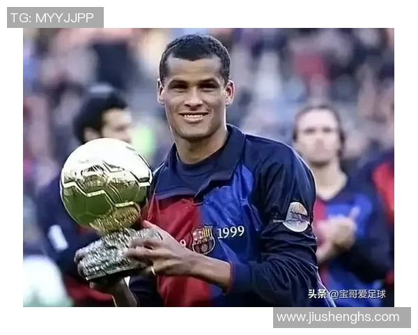 巴萨足球明星盘点：历史与现役球员的辉煌成就与影响力