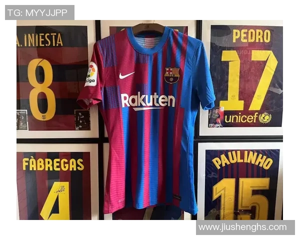 如何选择和购买心仪的足球明星球衣技巧与建议分享